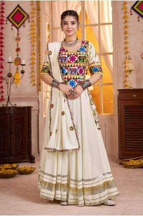 Lehenga Choli en viscose avec tissage multicolore LC8627